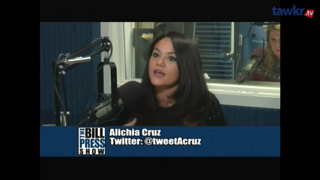 alichia cruz on bp2